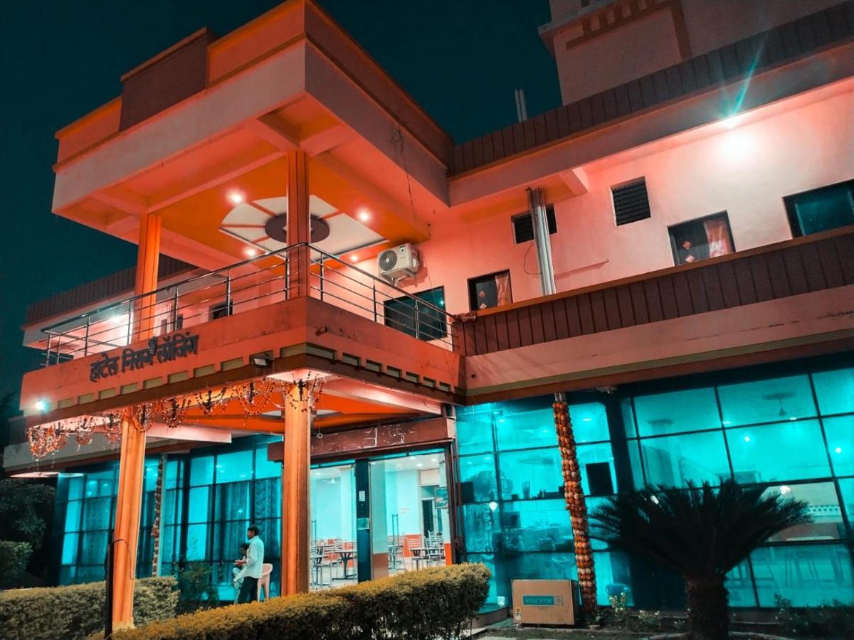 Hotel Nisarg Lodging And Restaurant Aurangabad  Eksteriør billede