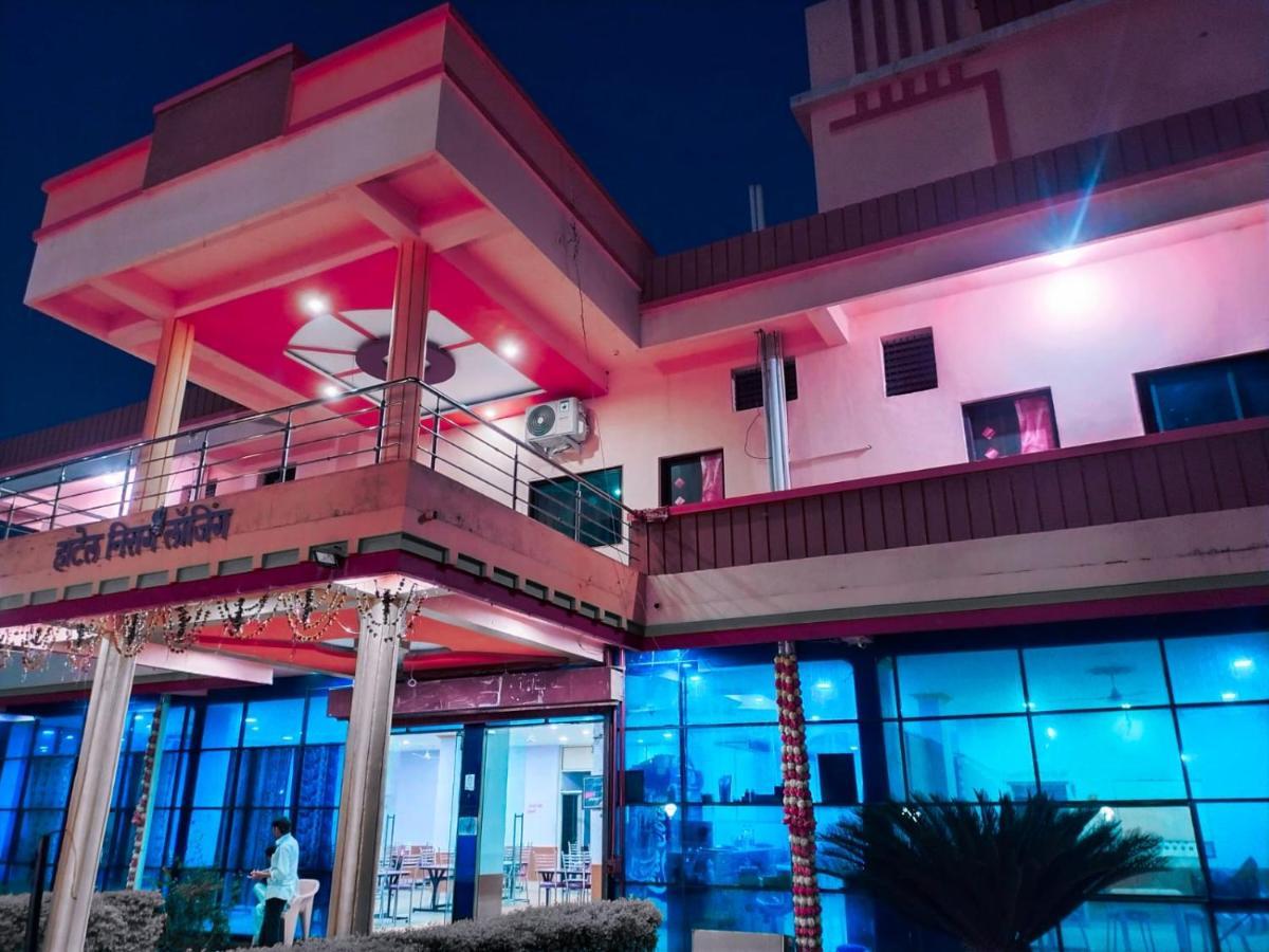 Hotel Nisarg Lodging And Restaurant Aurangabad  Eksteriør billede